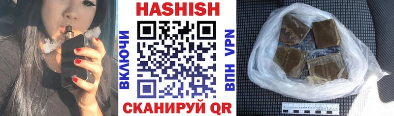 Магазины продажи наркотиков Октябрьск ГАШИШ  Бошки Шишки  A PVP  Меф мяу мяу 