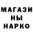 ТГК концентрат Galina Hain