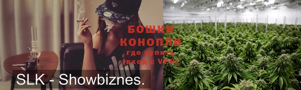 альфа пвп VHQ Магадан