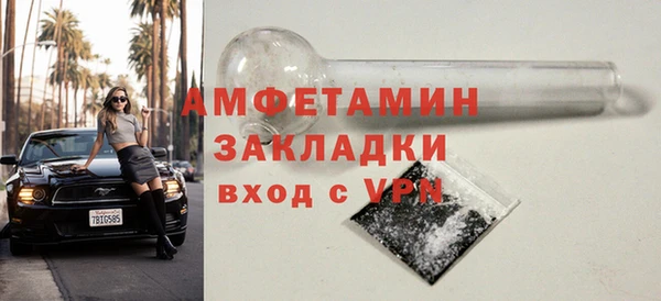 ПСИЛОЦИБИНОВЫЕ ГРИБЫ Майский