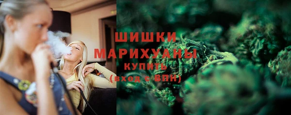 таблы Вязники