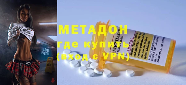 каннабис Тайга
