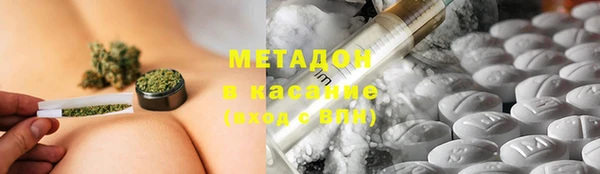 таблы Вязники