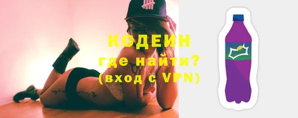 таблы Вязники