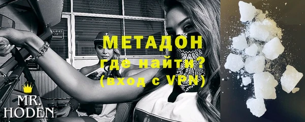 таблы Вязники