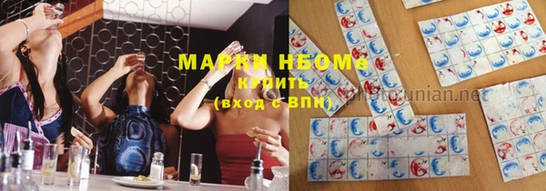 таблы Вязники