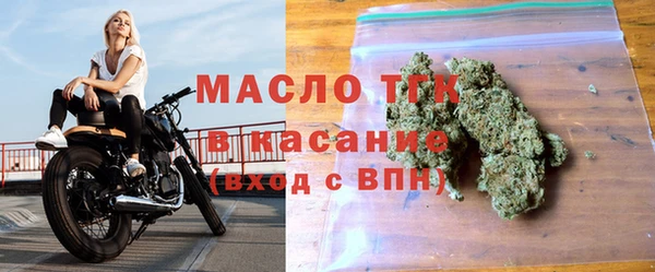 мефедрон VHQ Сясьстрой