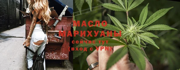 таблы Вязники