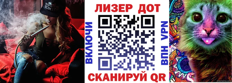 Марки NBOMe 1,8мг  Октябрьск 