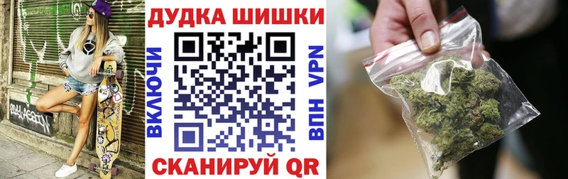 Каннабис план  наркошоп  Октябрьск 